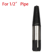 Load image into Gallery viewer, Broken Pipe Extractor