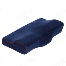 Load image into Gallery viewer, SleepDream Pillow
